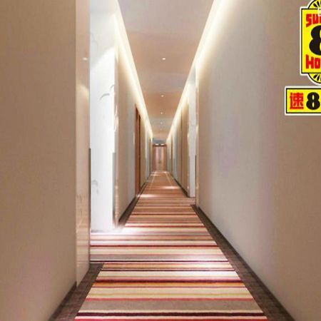 Super 8 Hotel Chaoyang Park South Dongfeng Road Beijing Luaran gambar