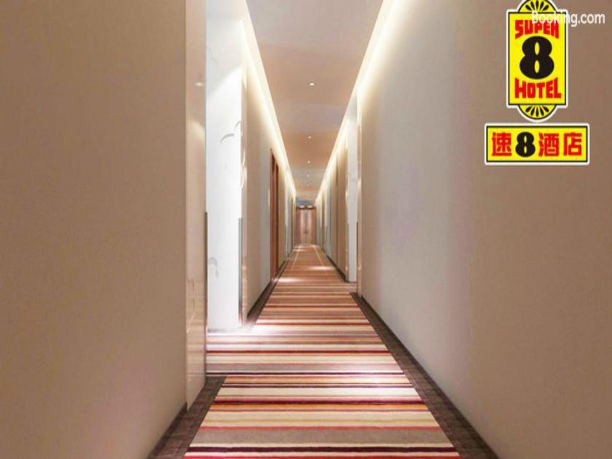 Super 8 Hotel Chaoyang Park South Dongfeng Road Beijing Luaran gambar